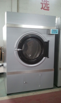 賓館洗滌設(shè)備,賓館用洗滌設(shè)備,毛巾烘干機(jī)價(jià)格_泰州