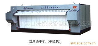 泰州市泰山洗滌設備制造