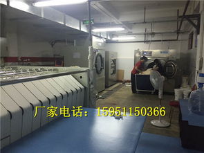 【賓館床單專用洗滌設(shè)備酒店布草全自動(dòng)洗衣機(jī)】- 